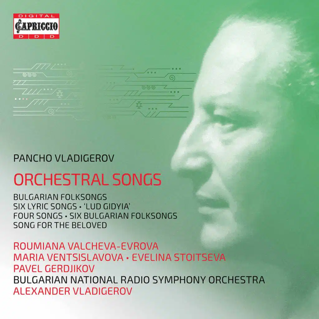 Bulgarian National Radio Symphony Orchestra & Alexander Vladigerov