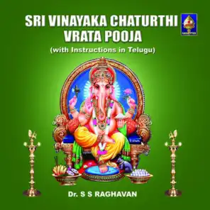 Sri Vinayaka Chaturthi Vrata Pooja - Telugu