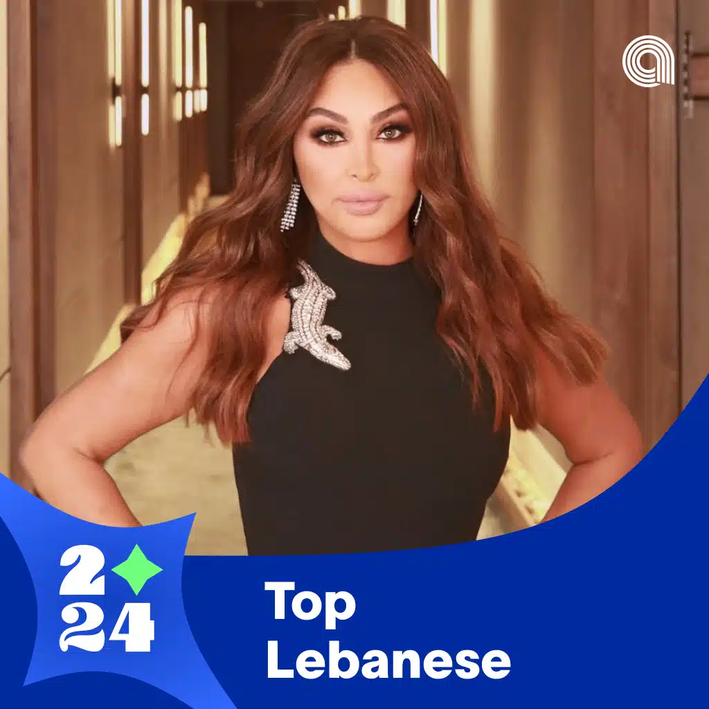 Top Lebanese 2024