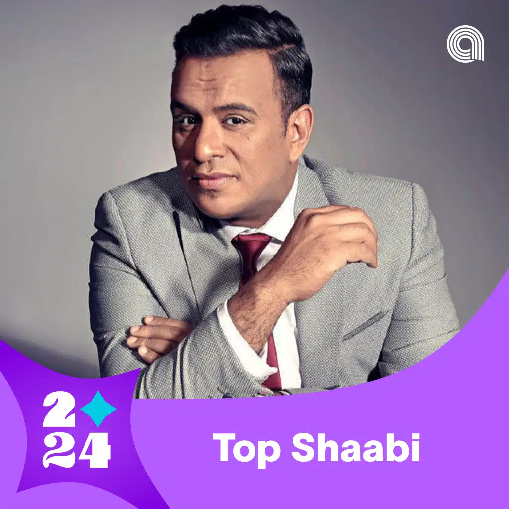 Top Shaabi 2024