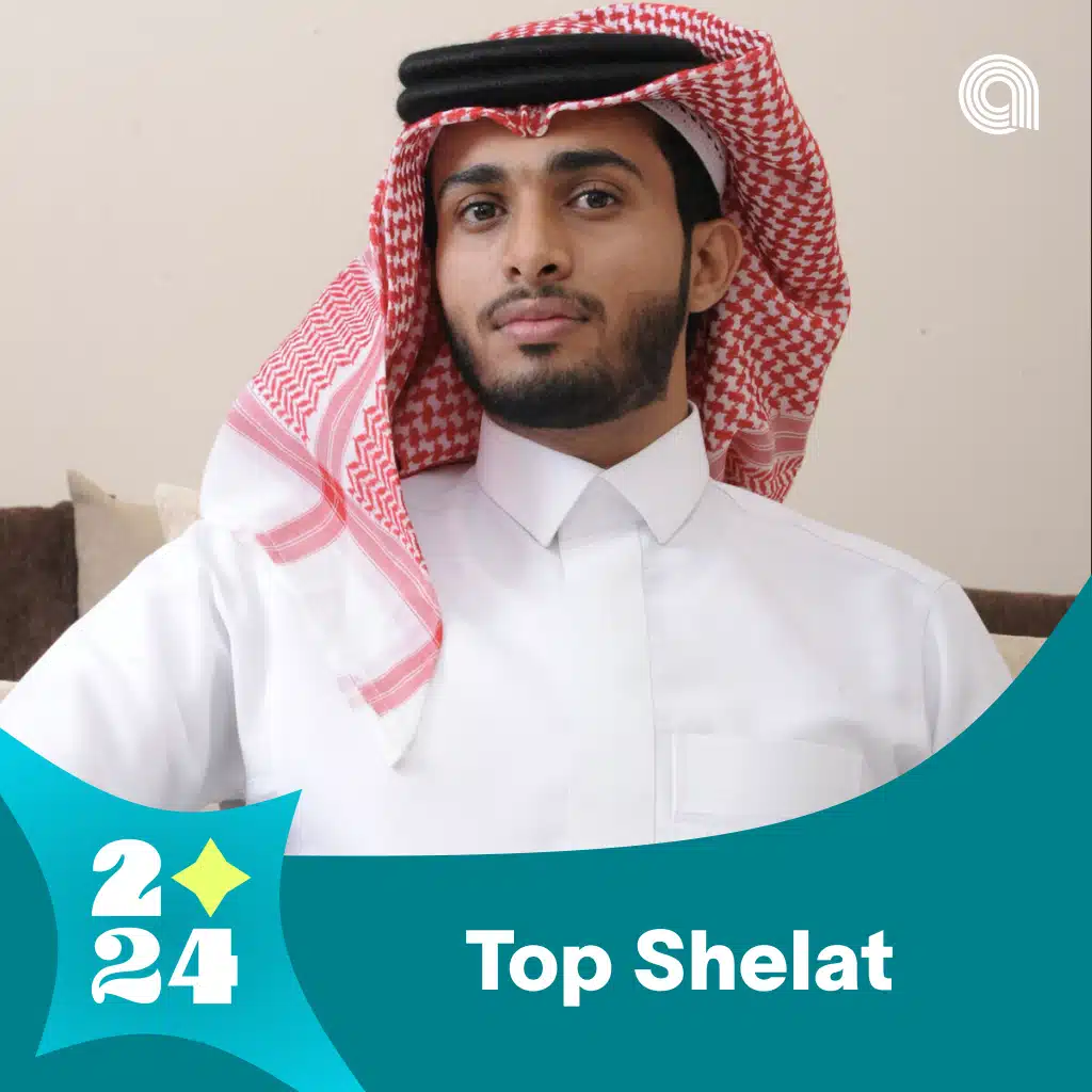Top Shelat 2024