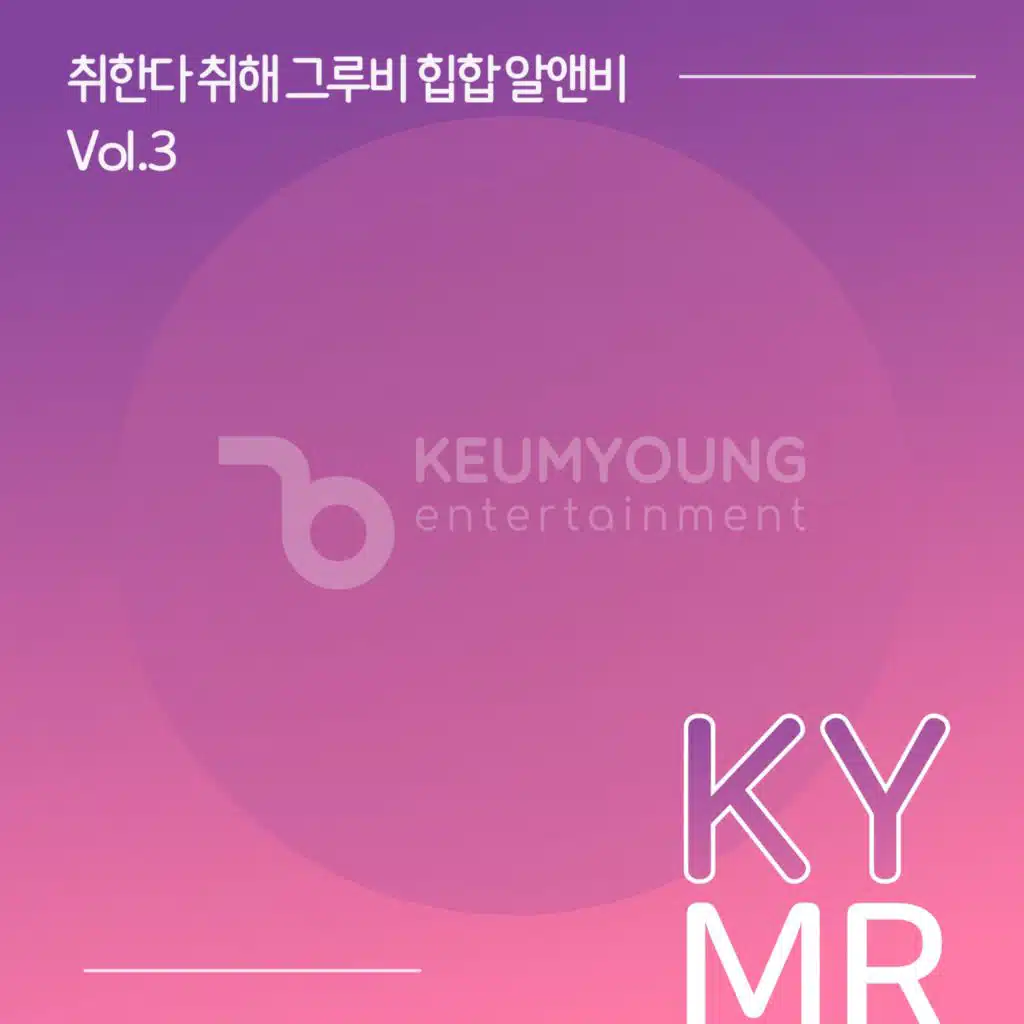 ?(Prod. Color) (75129) MR