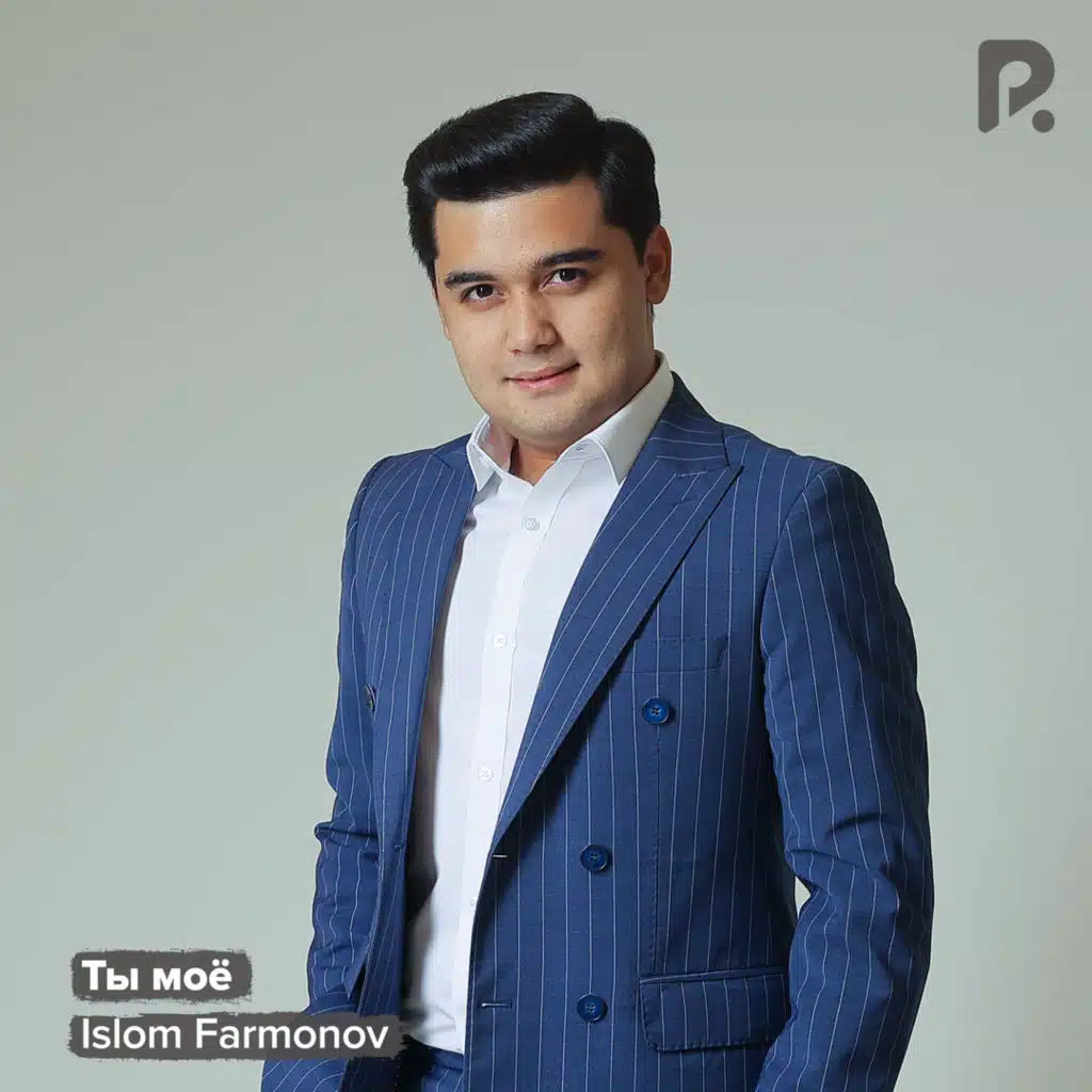 Islom Farmonov
