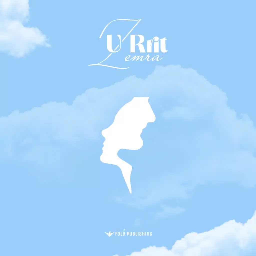 Lind Islami & Venera Lumani