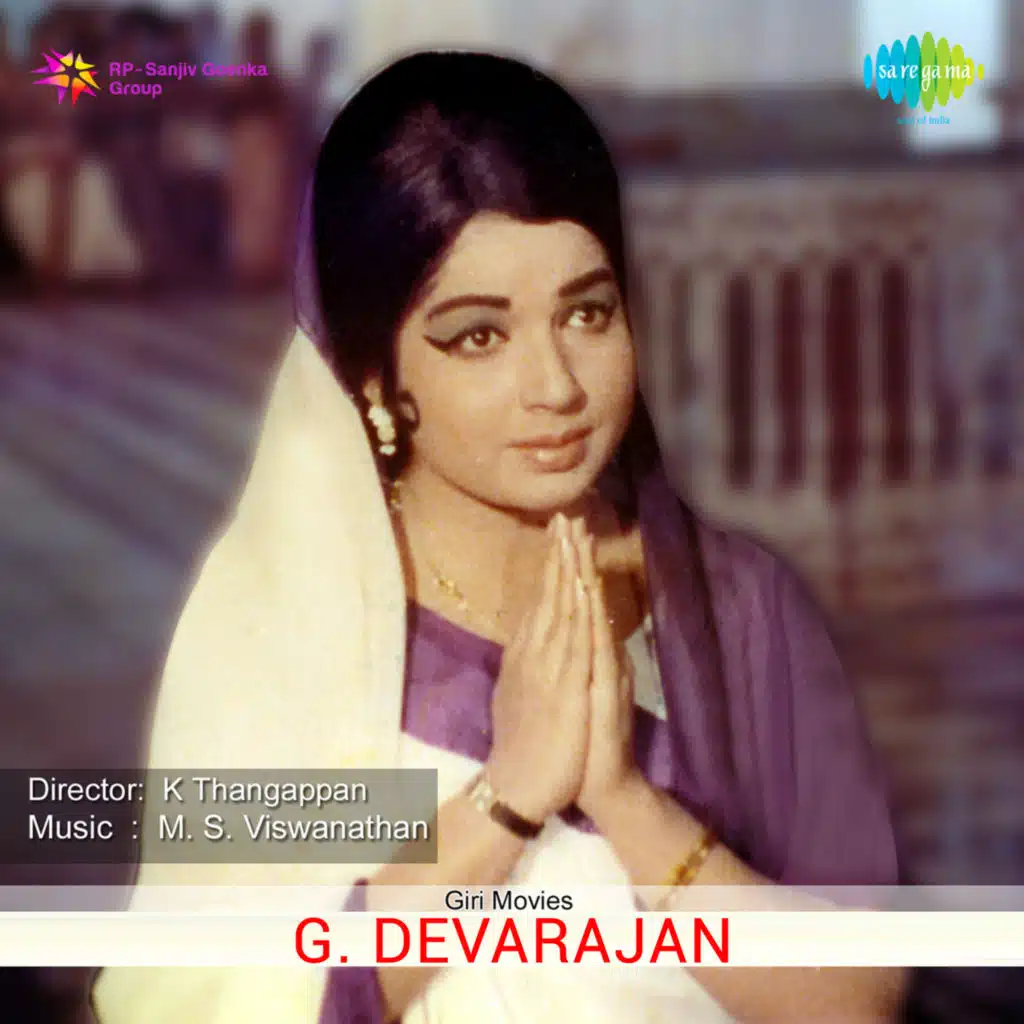 Annai Velankanni (Original Motion Picture Soundtrack)