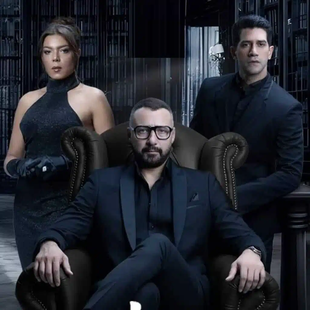 نقطة سودة - تتر البداية