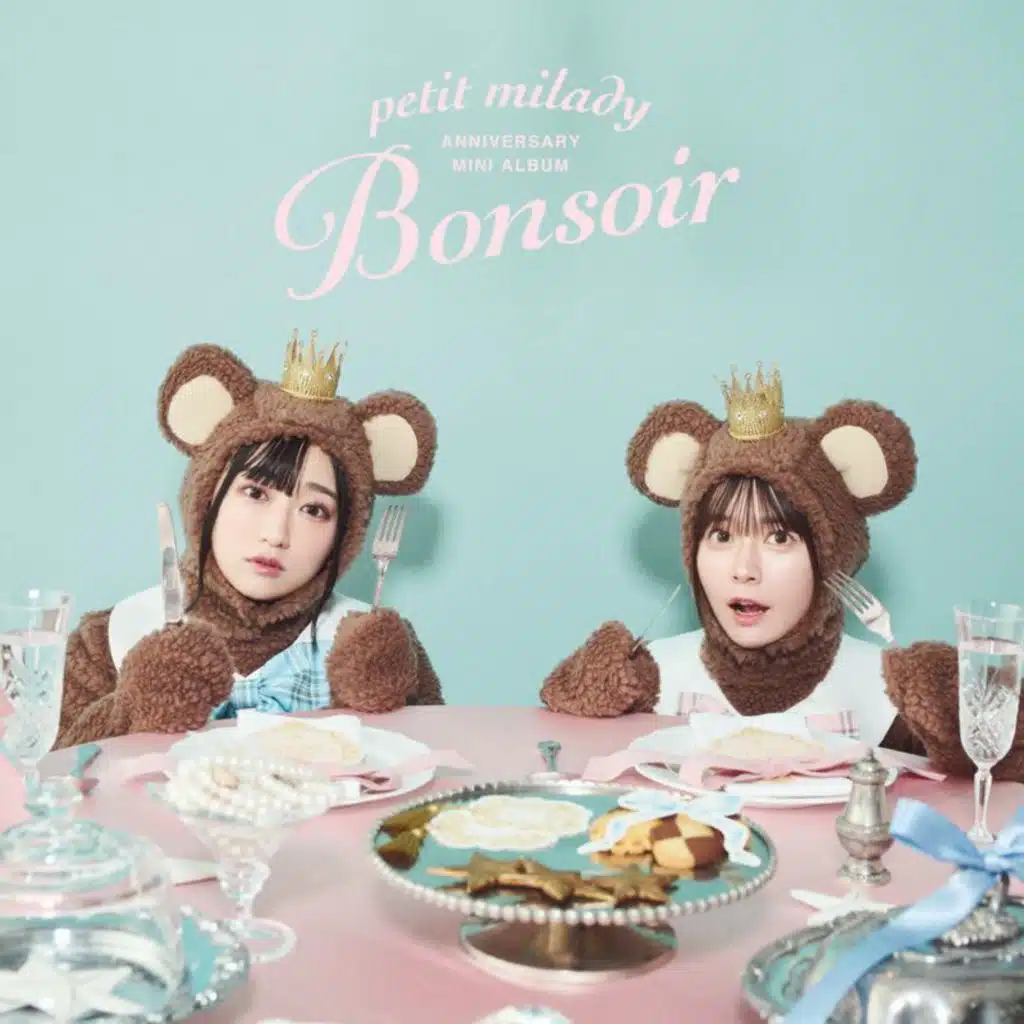 Petit Milady