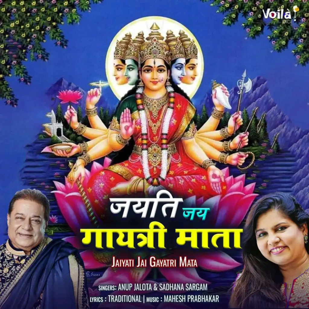 Sadhana Sargam, Anup Jalota