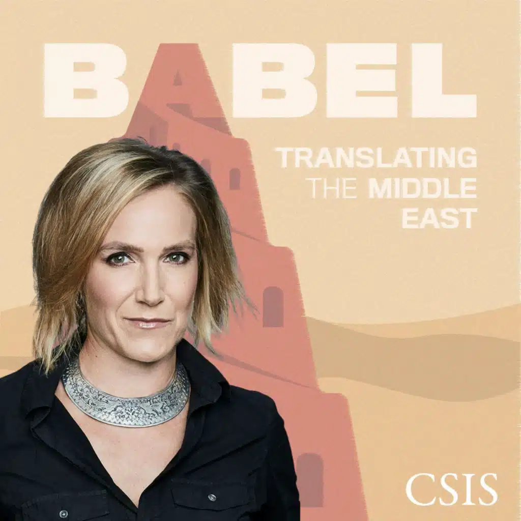 Arwa Damon: Gaza's Wounds