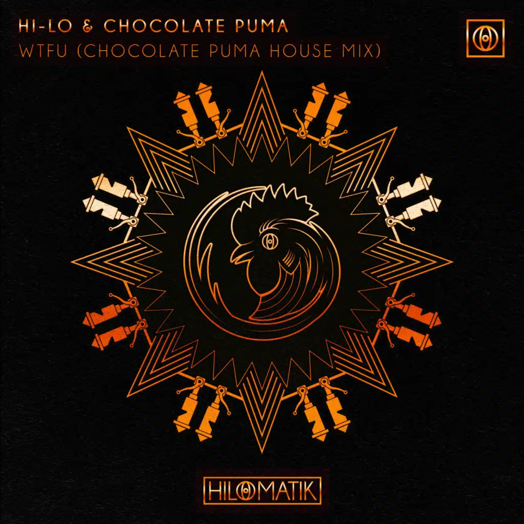 HI-LO & Chocolate Puma
