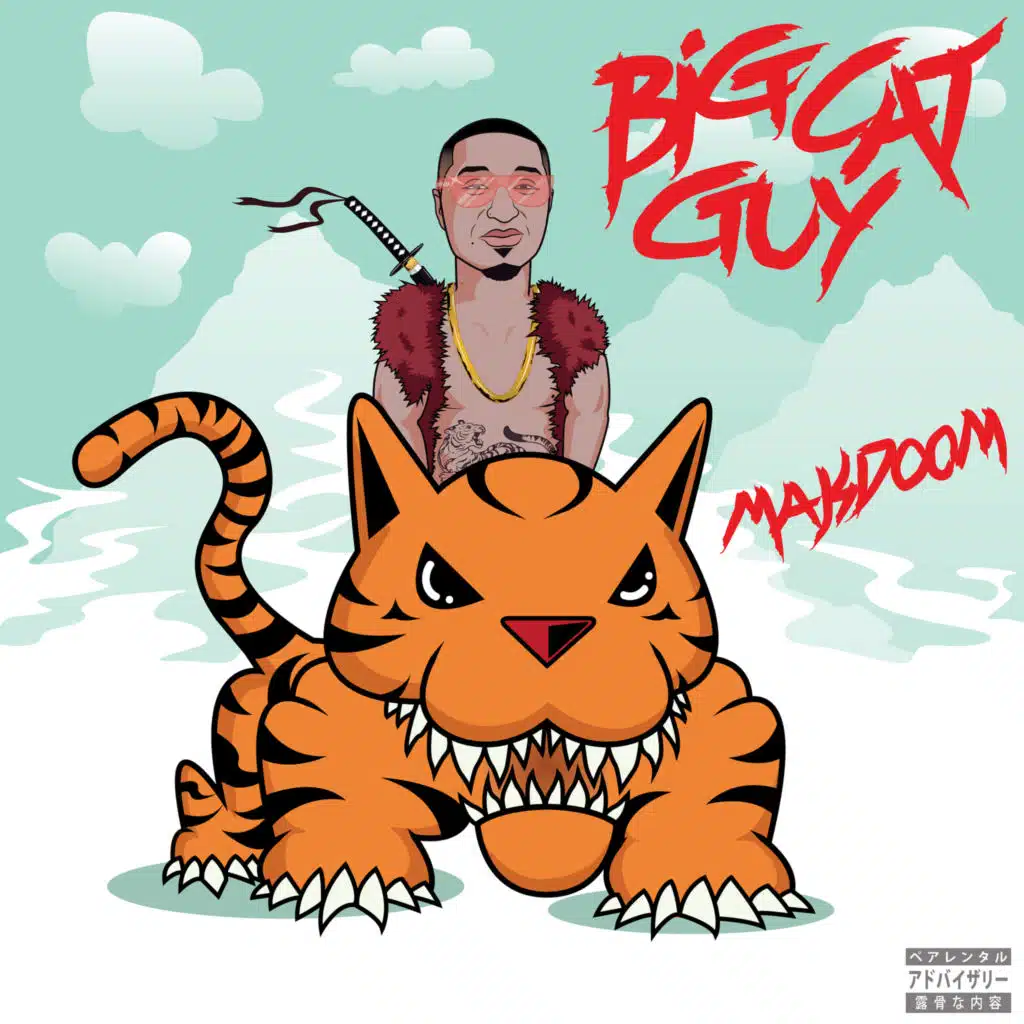 Makdoom