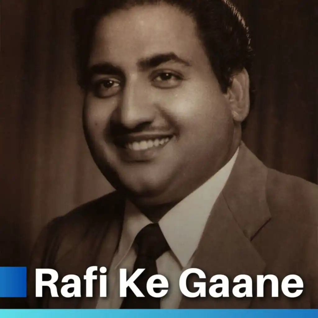 Rafi Ke Gaane