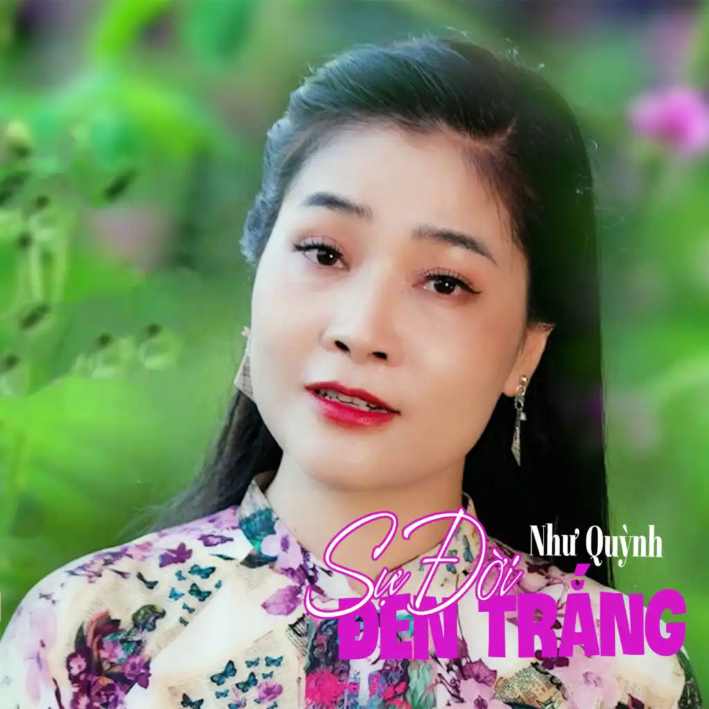 Như Quỳnh