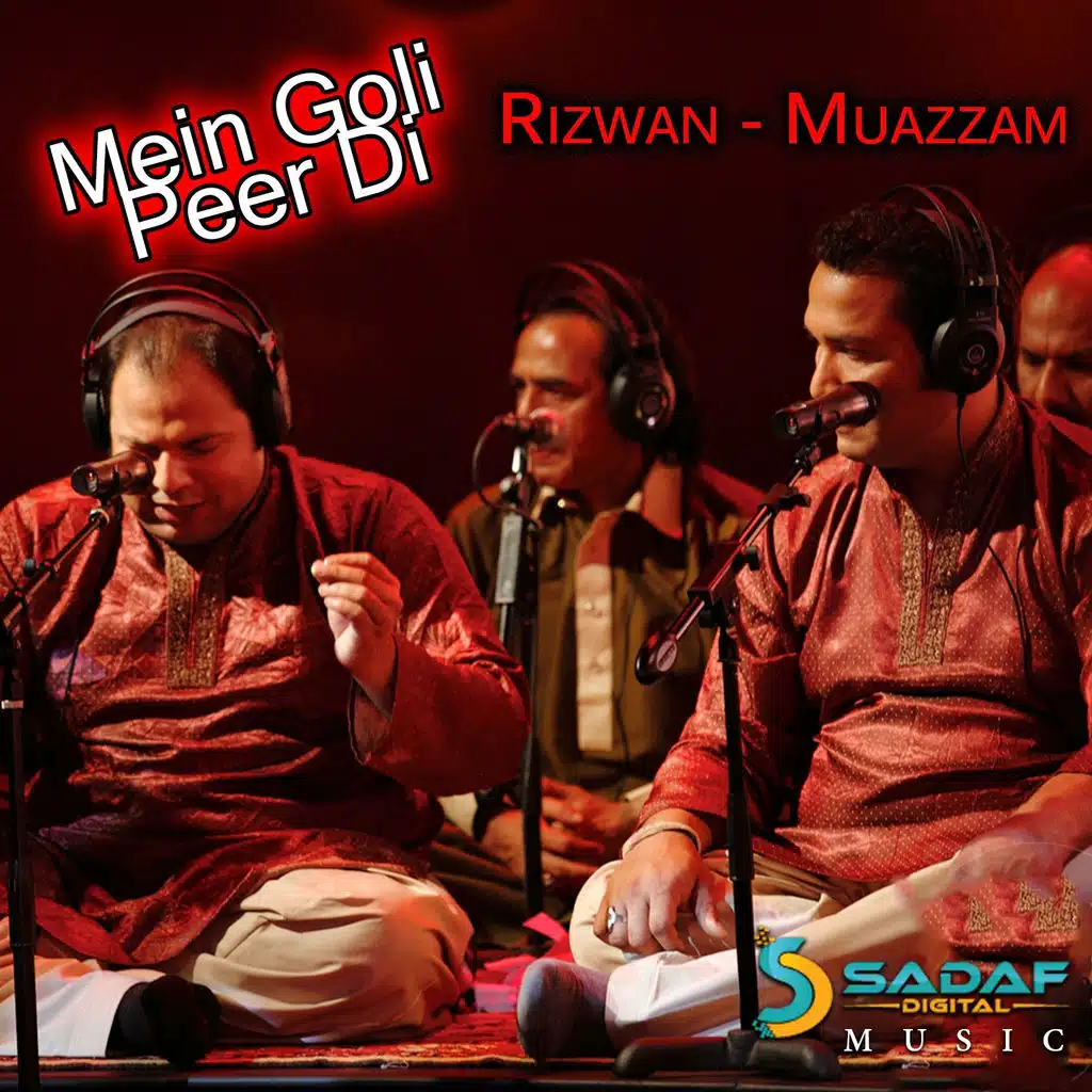 Rizwan - Muazzam