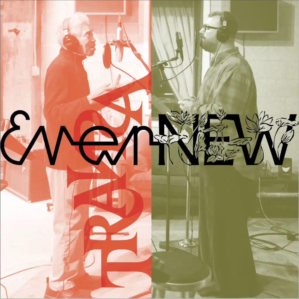 Red Hot Org, Beverly Glenn-Copeland & Sam Smith