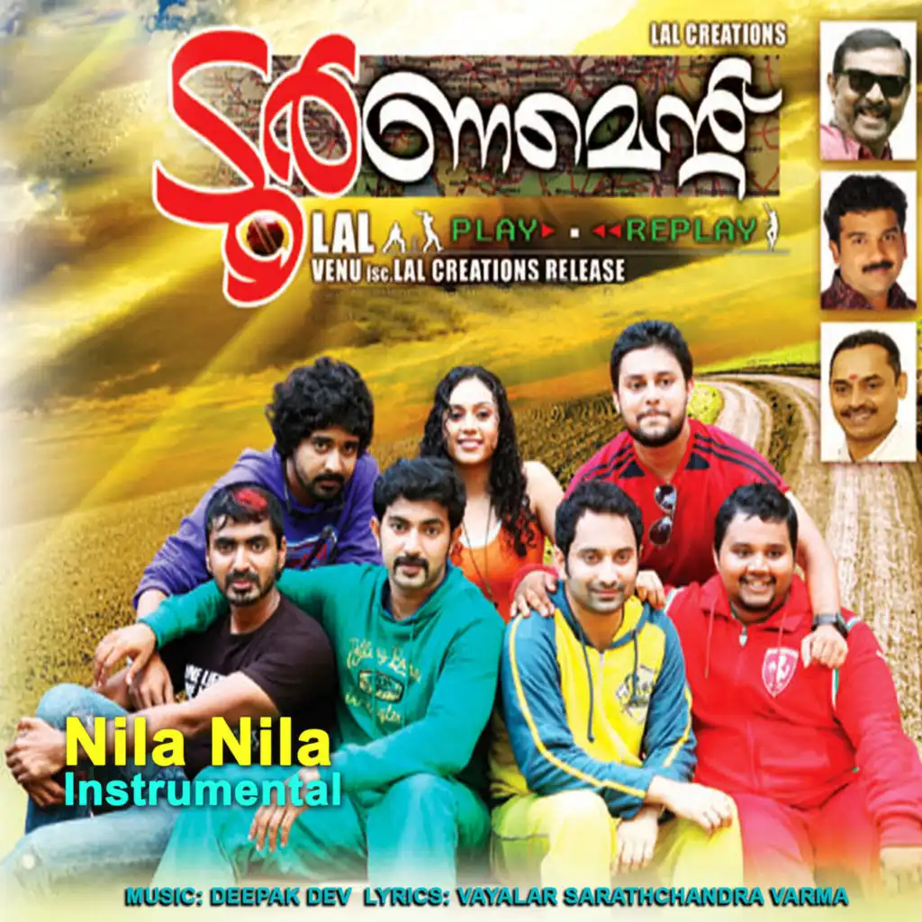 Nila Nila (Instrumental)