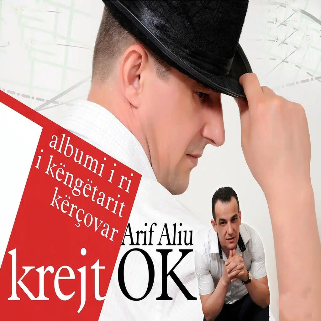 Arif Aliu