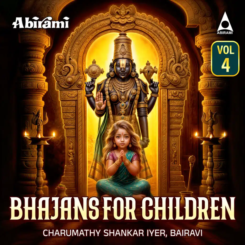 Charumathy Shankar Iyer & Bairavi