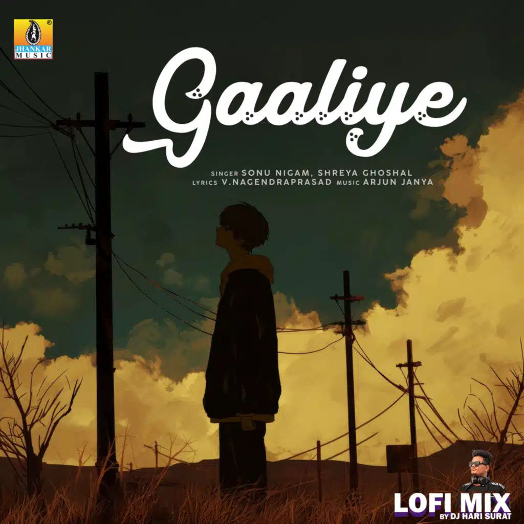 Gaaliye (Lofi Mix) [feat. DJ Hari Surat]