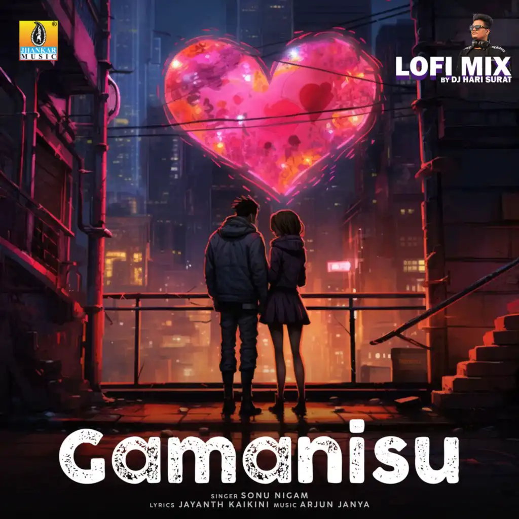 Gamanisu (Lofi Mix) [feat. DJ Hari Surat]