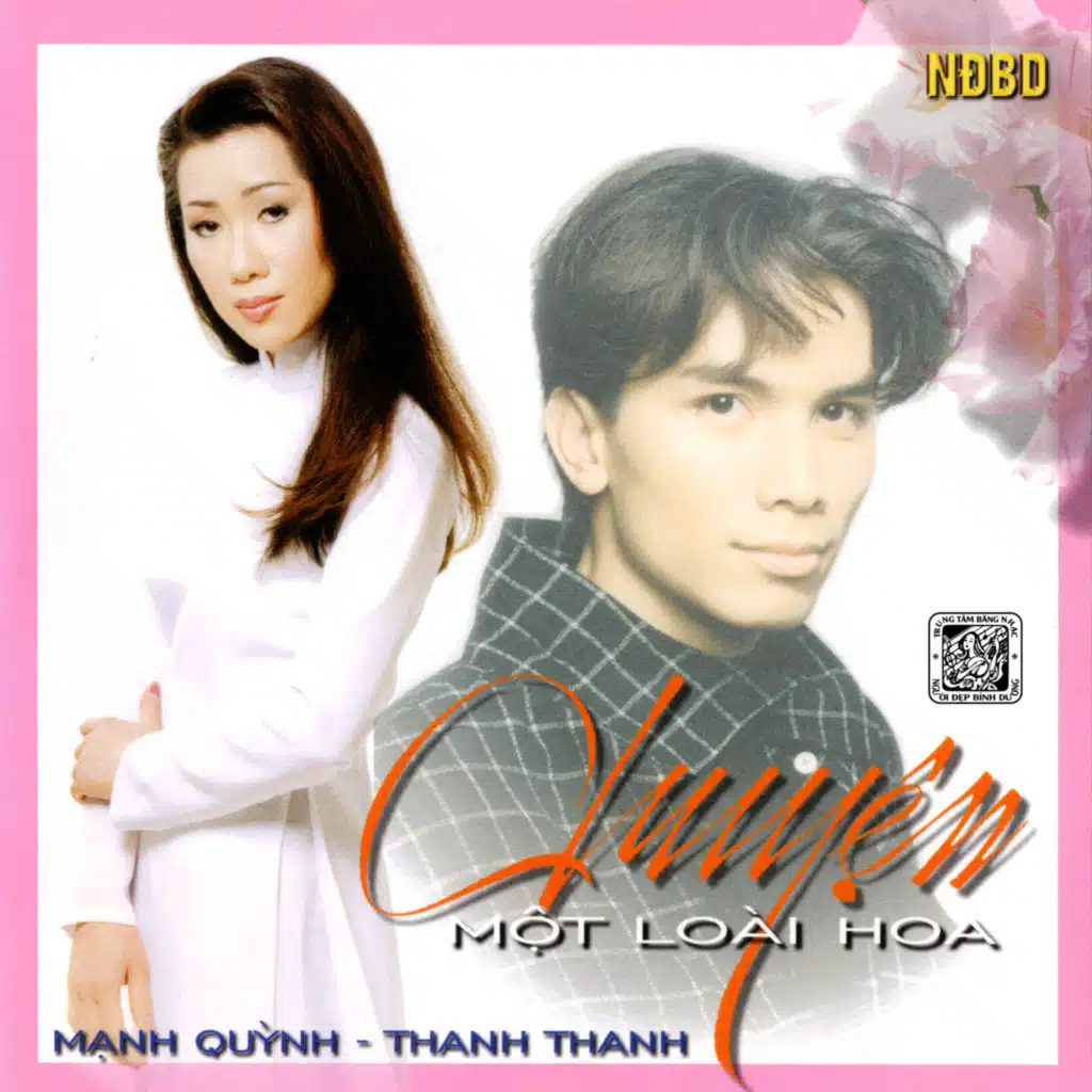 Mạnh Quỳnh & Thanh Thanh