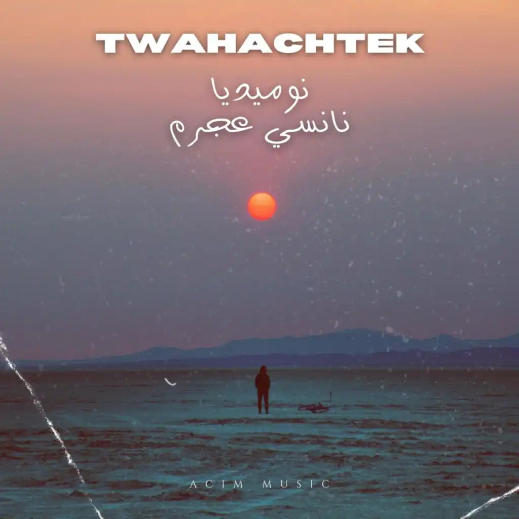 Twahachtek