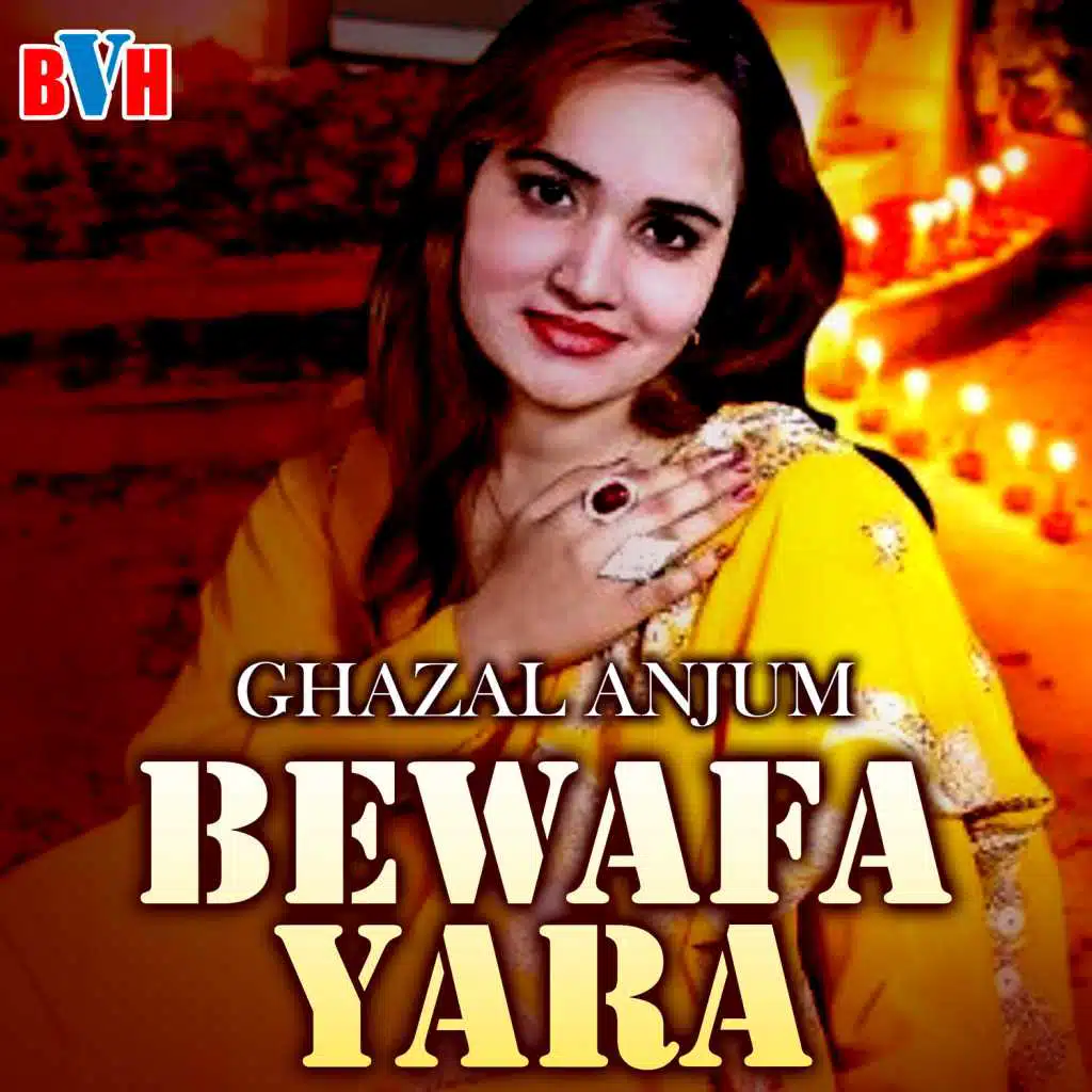 Bewafa Yara