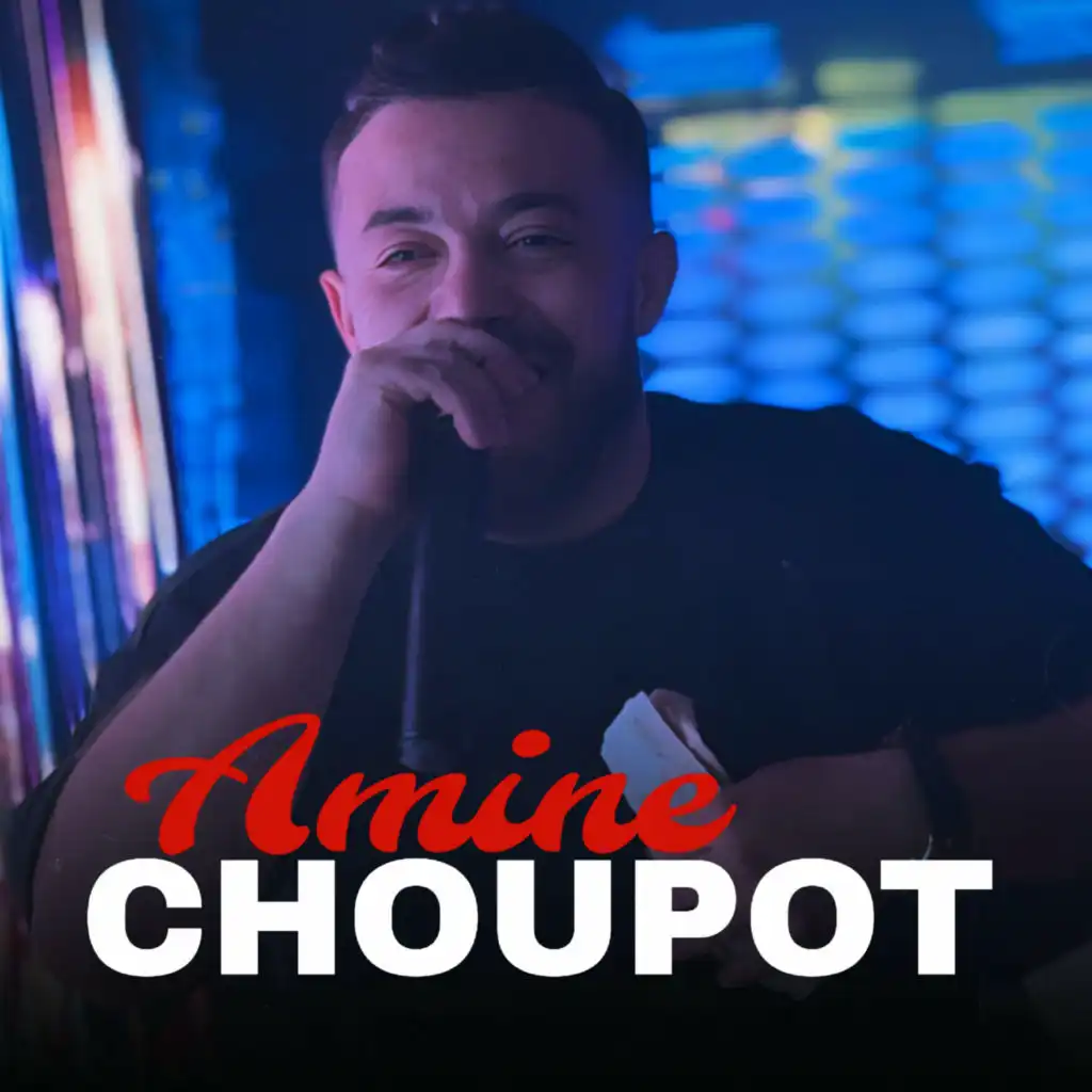 Amine Choupot