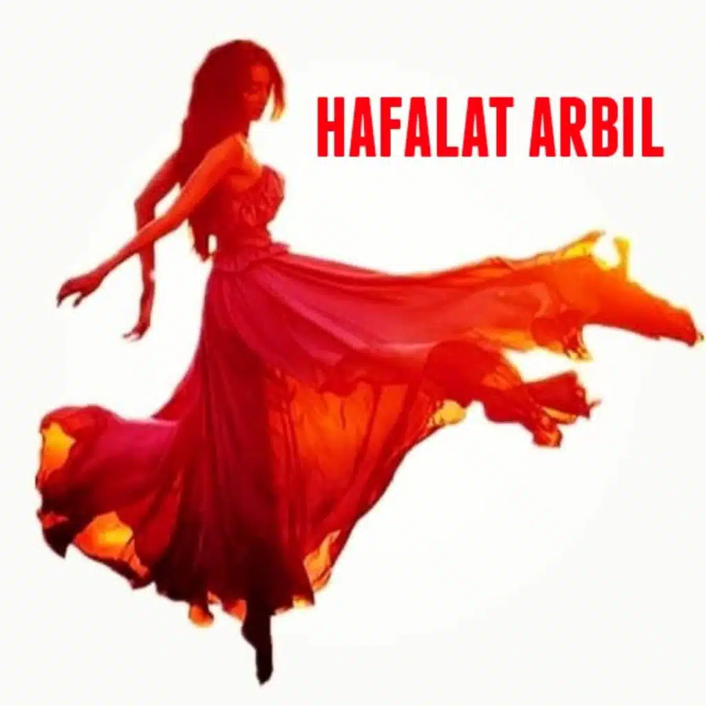 Hafalat Arbil