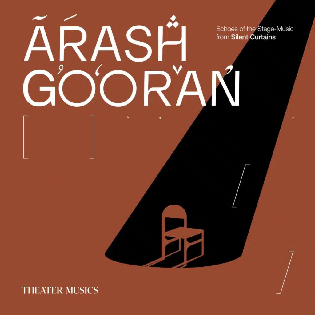 Night Sings Its Songs (Jazz for a Samurai)