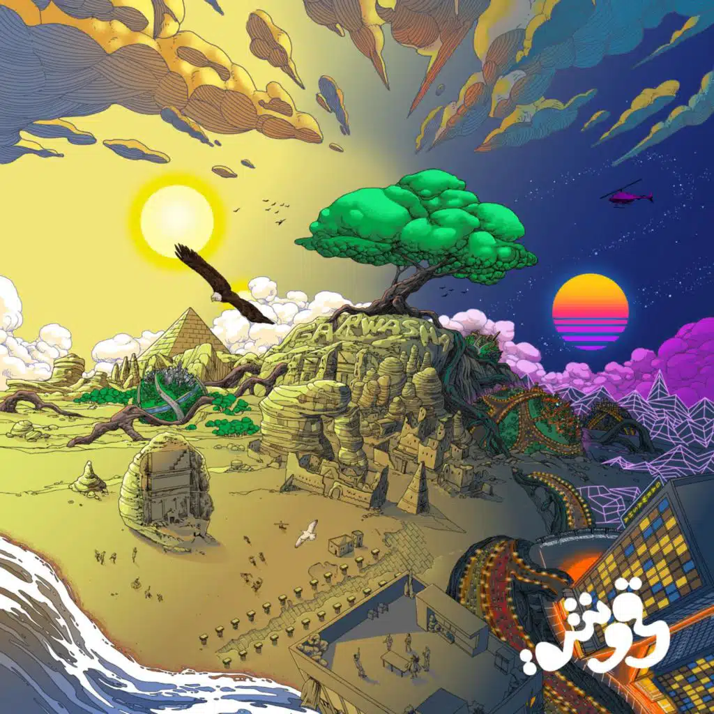 Dancing Delicately Along the Dichotomies of Reverse Orientalism