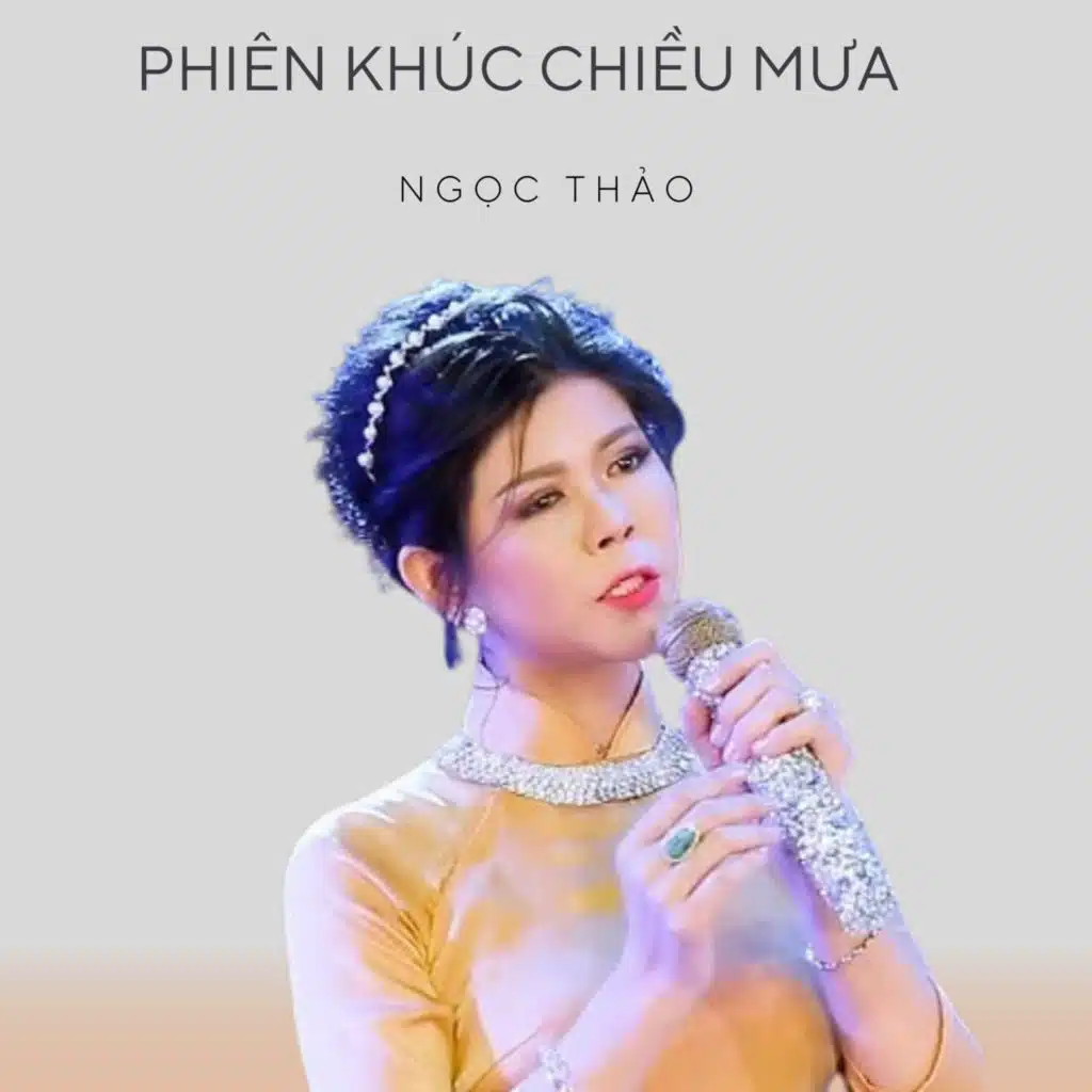 Rước Tình Về Quê Hương (feat. Nguyễn Phú Quý)