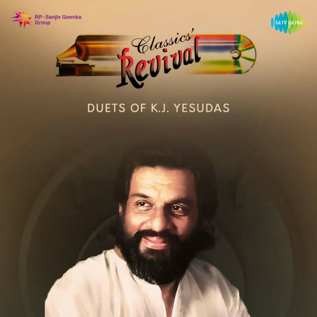 K. J. Yesudas & P. Madhuri