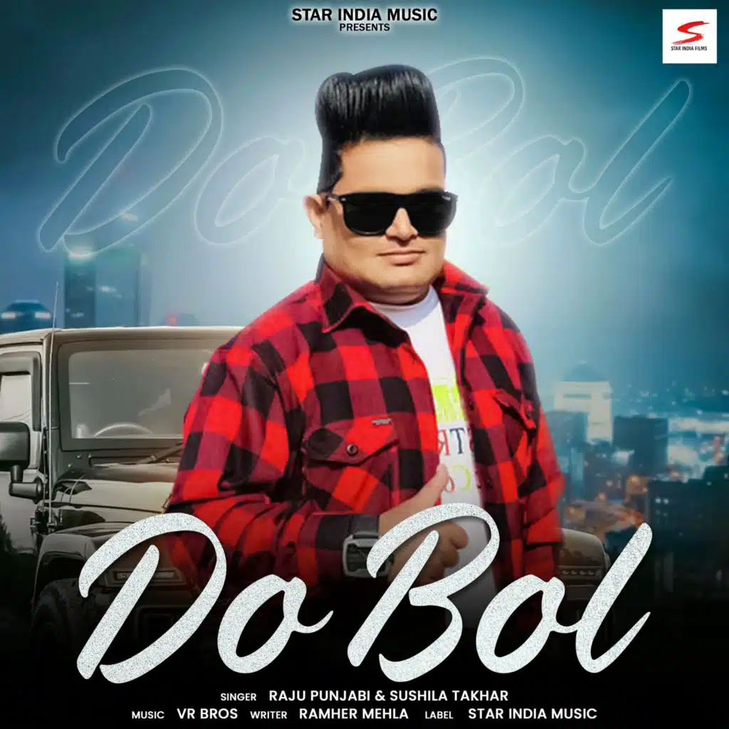 Do Bol