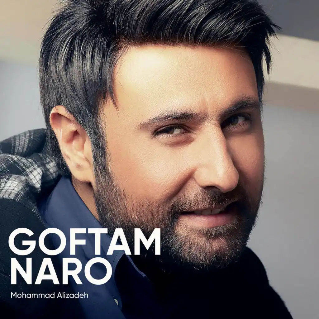 Goftam Naro