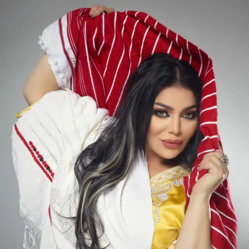 جابني الغرام