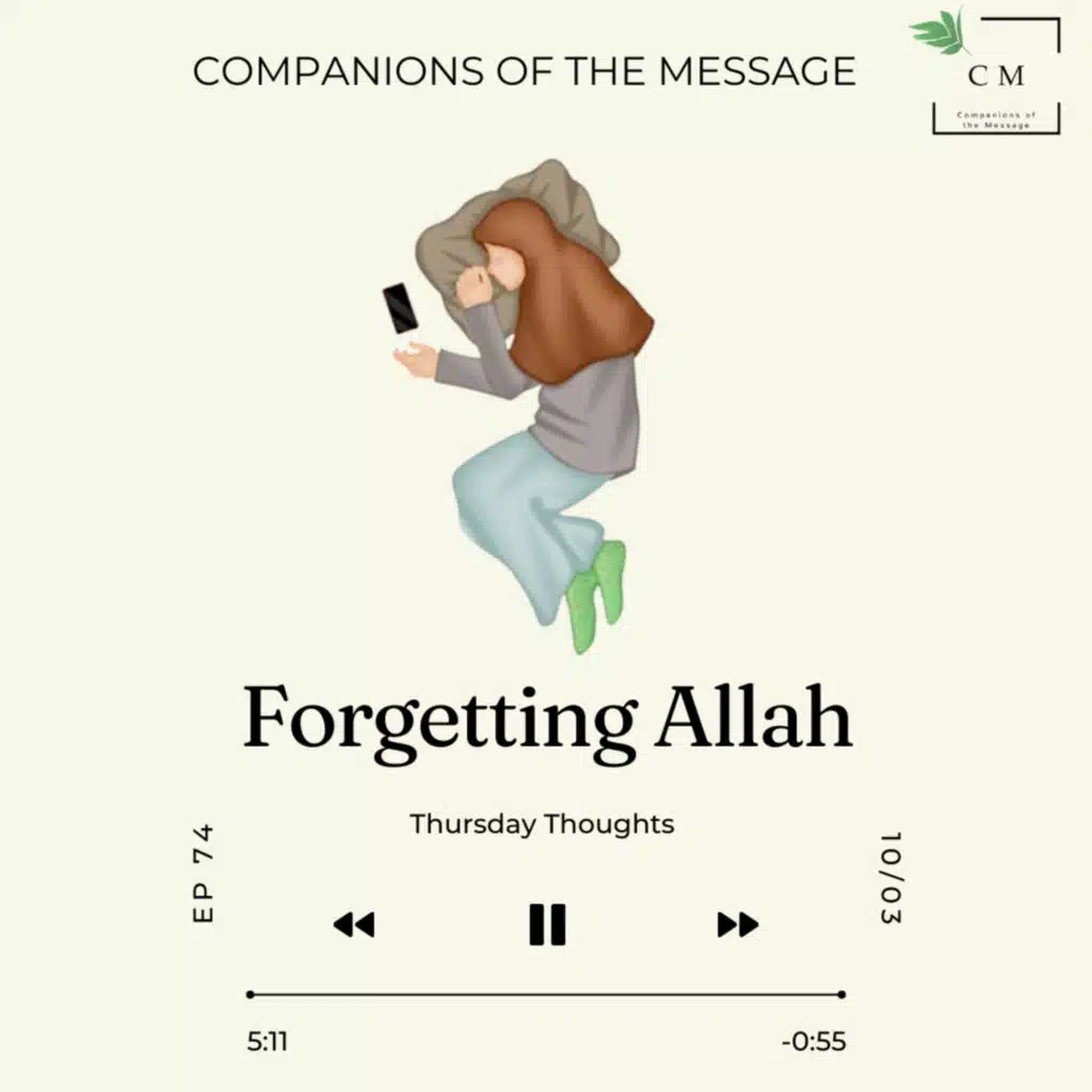 Forgetting Allah 