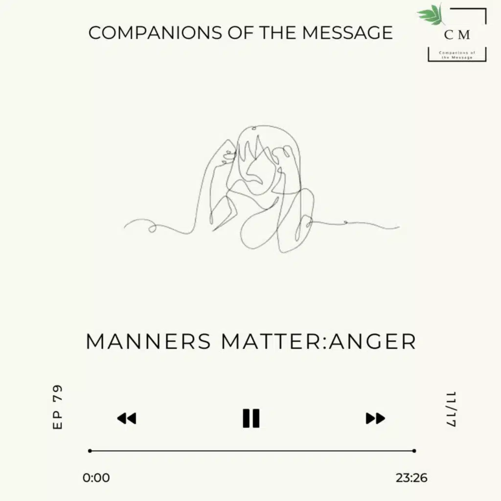 Manners Matter: Anger 