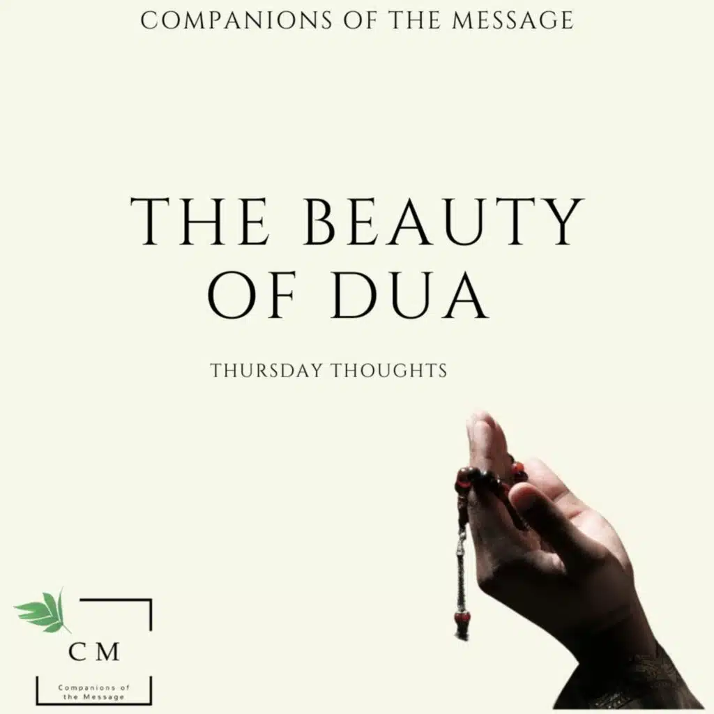 The Beauty of Dua