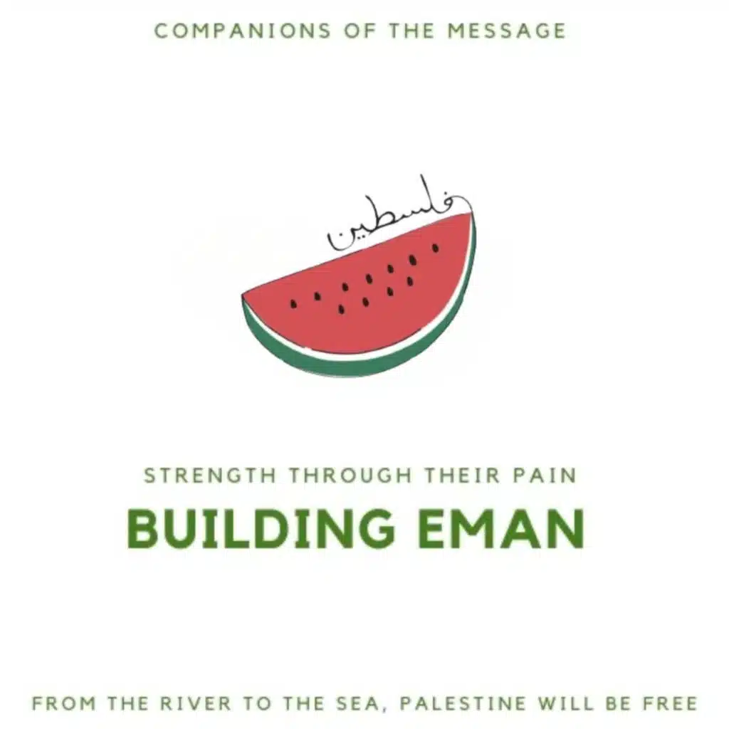 Strength Through Their Pain: Building Eman 