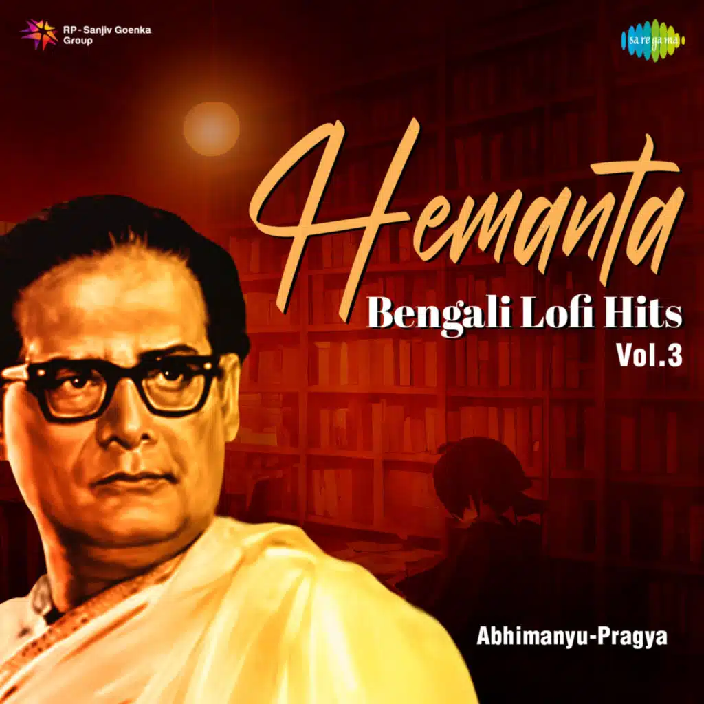 Lata Mangeshkar & Hemanta Mukherjee