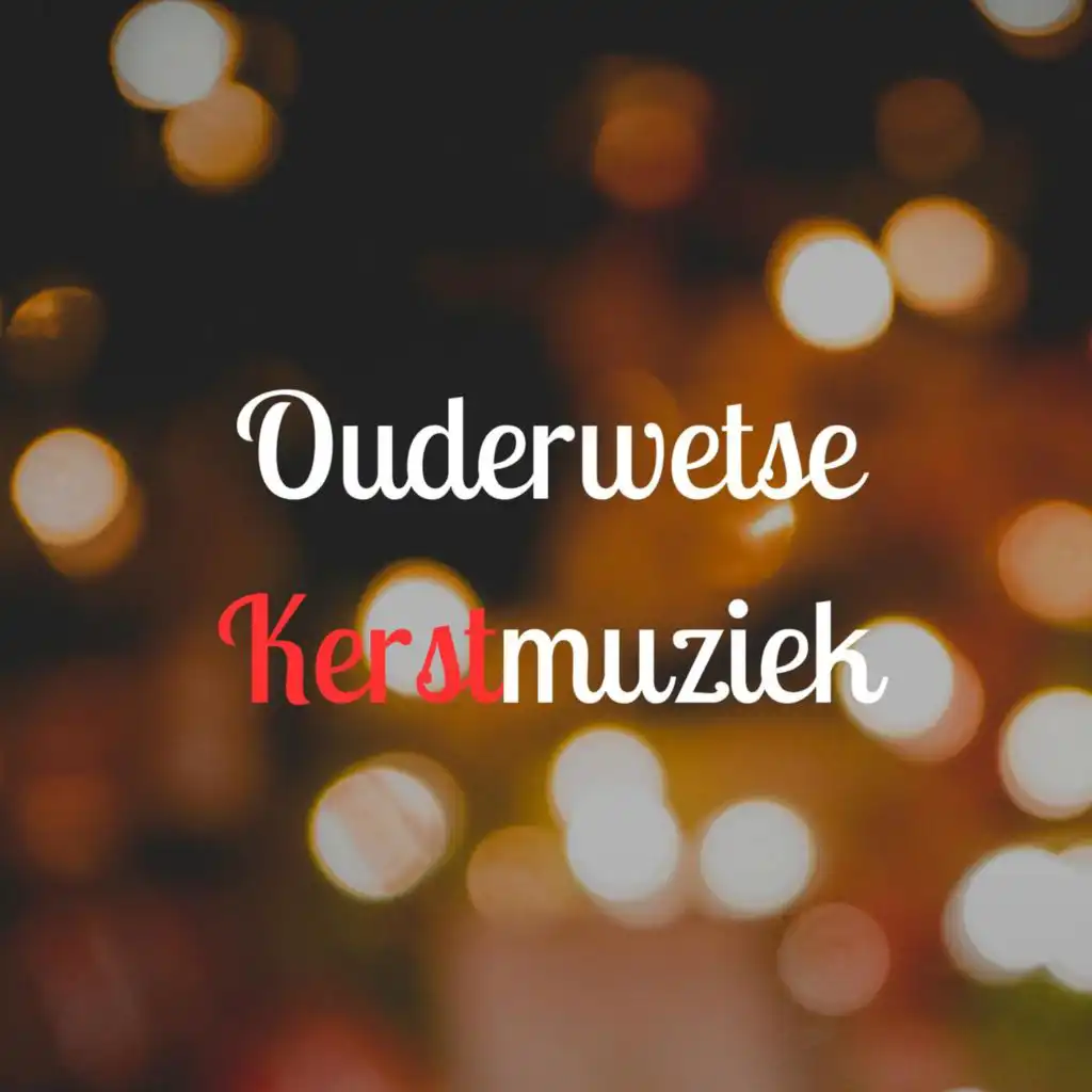 Ouderwetse Kerstmuziek