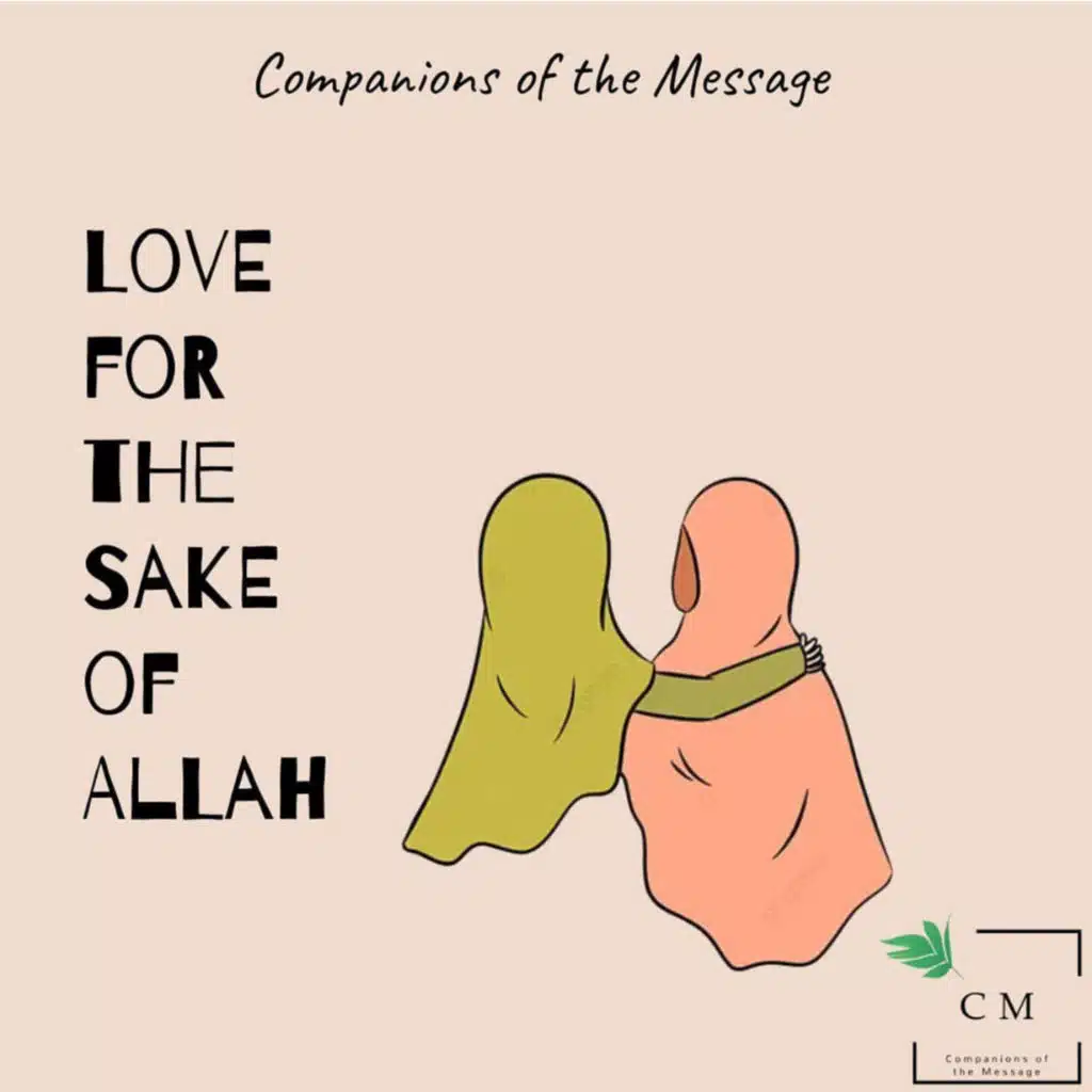 Love for the Sake of Allah