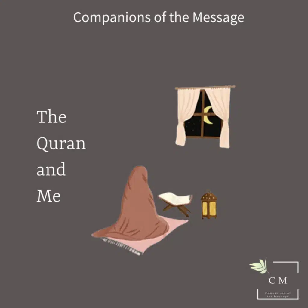 The Quran and Me 