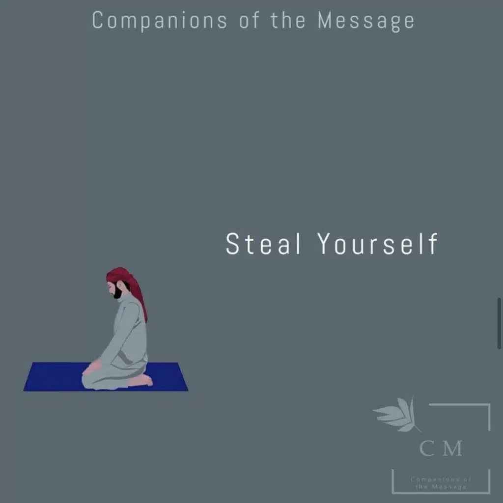 Steal Yourself