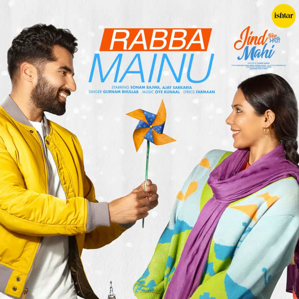 Rabba Mainu (From "Jind Mahi")