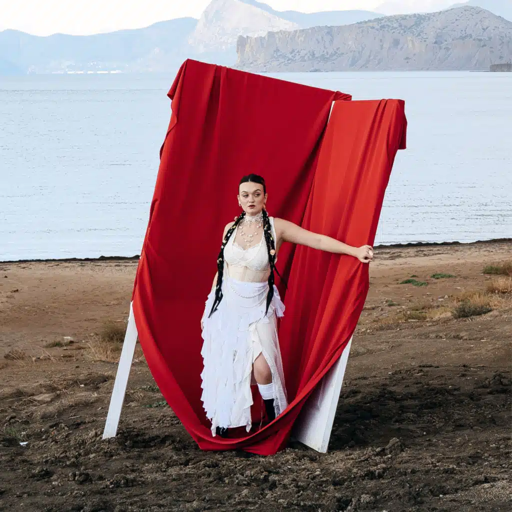 Маманя (Speed Up)