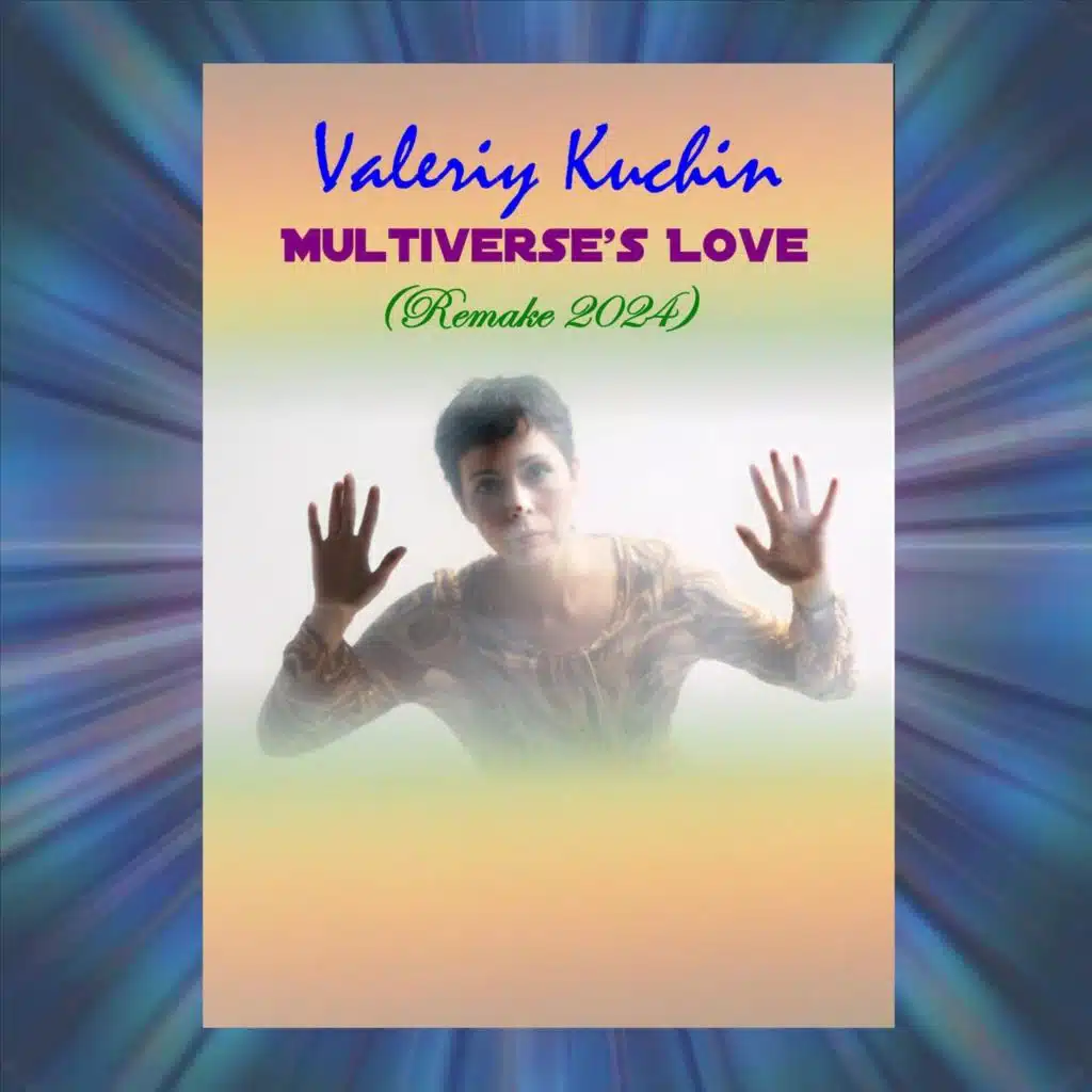 Real Jam (Remake 2024)