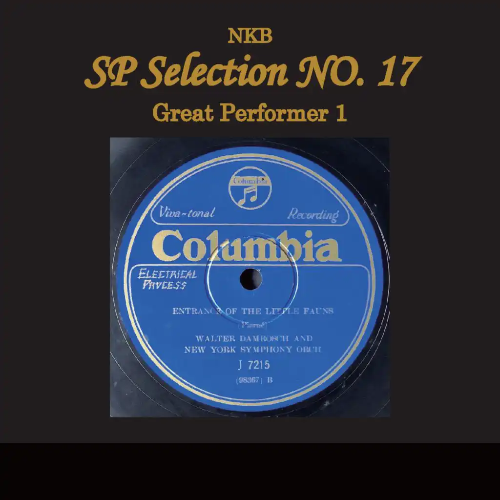 Sir Thomas Beecham & Royal Philharmonic Orchestra