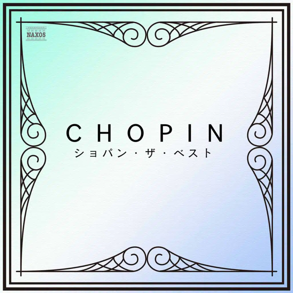 Grande valse brillante in E-Flat Major, Op. 18